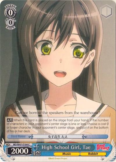 High School Girl Tae BD/W47-E104 C BanG Dream! Card