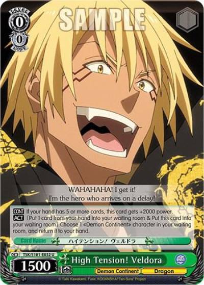 High Tension Veldora TSK/S101-E032 U That Time I Got Reincarnated as a Slime Vol.3 Card