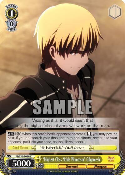 Highest Class Noble Phantasm Gilgamesh FS/S36-E020 C Fate/stay night [Unlimited Blade Works] Vol. II Card
