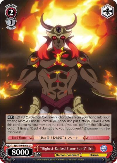 Highest Ranked Flame Spirit Ifrit TSK/S70-E048 U That Time I Got Reincarnated as a Slime Card