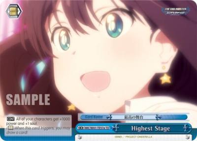 Highest Stage 57a IMC/W41-TE57a TD The iDOLM@STER Cinderella Girls Card