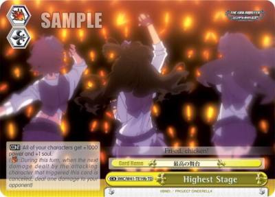 Highest Stage Yellow B IMC/W41-TE19b TD The iDOLM@STER Cinderella Girls Card