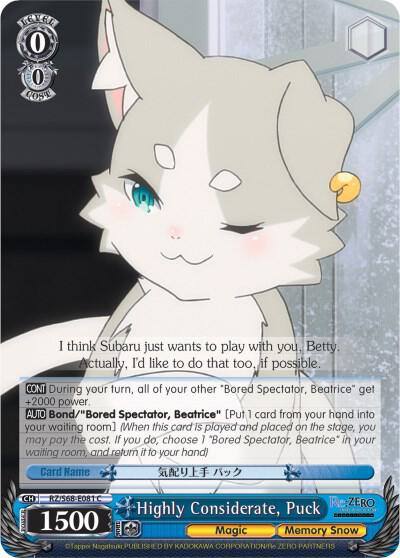 Highly Considerate Puck RZ/S68-E081 C Re:ZERO Memory Snow Card