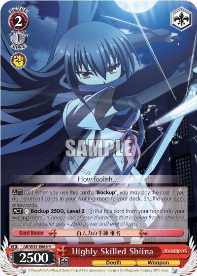 Highly Skilled Shiina AB/W31-E066 R Angel Beats! Re:Edit Card