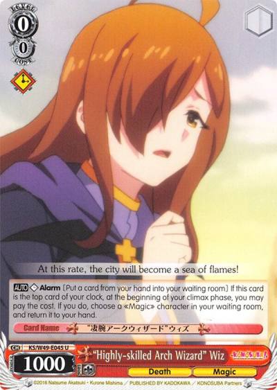 Highly skilled Arch Wizard Wiz KS/W49-E045 U KonoSuba Card
