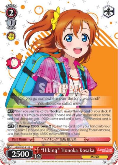 Hiking Honoka Kosaka LL/EN-W02-E105 C Love Live! DX Vol.2 Card