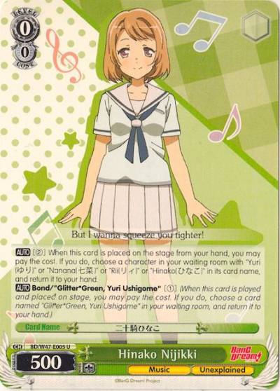 Hinako Nijikki BD/W47-E005 U BanG Dream! Card