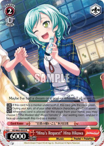 Hinas Request Hina Hikawa BD/W63-E053 R BanG Dream! Girls Band Party! Vol.2 Card