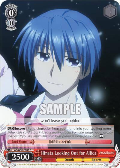 Hinata Looking Out for Allies AB/W31-E087 C Angel Beats! Re:Edit Card