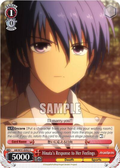 Hinatas Response to Her Feelings AB/W31-E092 C Angel Beats! Re:Edit Card
