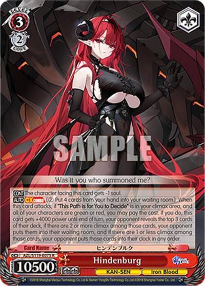 Hindenburg AZL/S119-E075 R Azur Lane Vol. 2 Card