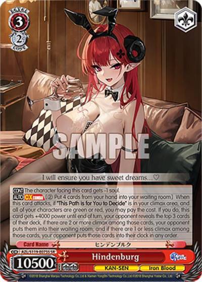 Hindenburg SR AZL/S119-E075S SR Azur Lane Vol. 2 Card