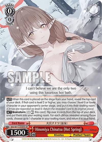 Hinomiya Chinatsu Hot Spring SR BAV/W112-E089S SR Blue Archive Card
