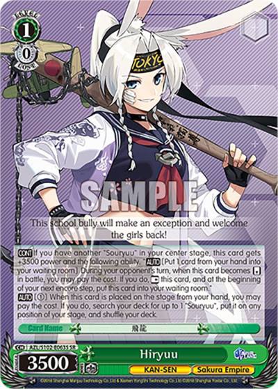 Hiryuu SR AZL/S102-E063S SR Azur Lane Card