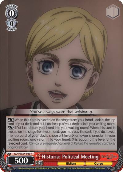 Historia Political Meeting AOT/SX04-049 R Attack On Titan: Final Season Card