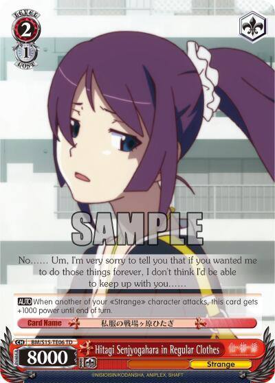 Hitagi Senjyogahara in Regular Clothes TD BM/S15-TE06 TD BAKEMONOGATARI Card