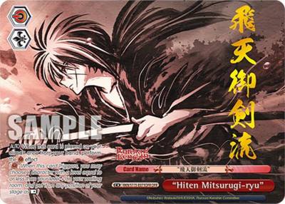 Hiten Mitsurugi ryu OFR RKN/S115-E071OFR OFR Rurouni Kenshin Card