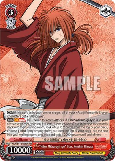 Hiten Mitsurugi ryu User Kenshin Himura SR RKN/S115-E050S SR Rurouni Kenshin Card