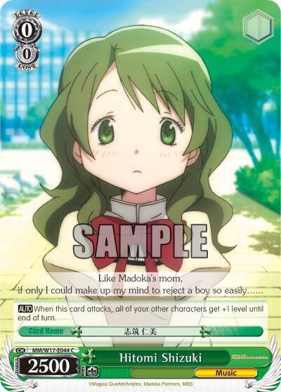 Hitomi Shizuki MM/W17-E044 C Puella Magi Madoka Magica Card