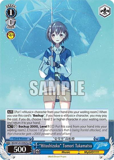 Hitoshizuku Tomori Takamatsu A SR BD/W125-E092Sa SR MyGO!!!!! x Ave Mujica Card