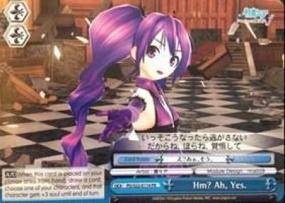 Hm Ah Yes PD/S22-E114 PR Hatsune Miku -Project DIVA- f Card