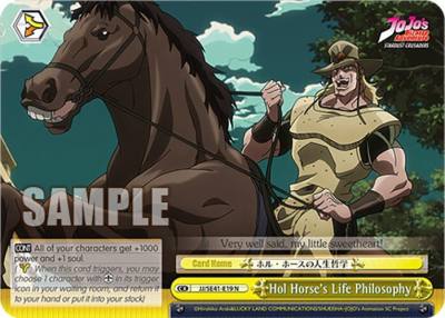 Hol Horses Life Philosophy JJ/SE41-E19 N JoJo's Bizarre Adventure: Stardust Crusaders Premium Booster Card