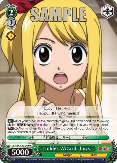 Holder Wizard Lucy FT/EN-S02-040 U Fairy Tail ver.E Card