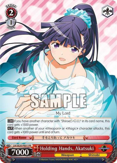 Holding Hands Akatsuki LH/SE20-PE01 PR LOG HORIZON Card