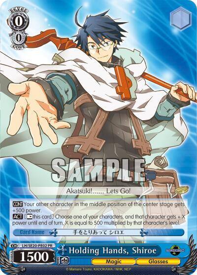 Holding Hands Shiroe LH/SE20-PE02 PR LOG HORIZON Card