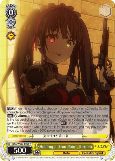 Holding at Gun Point Kurumi DAL/WE33-E005 R Date A Bullet Card