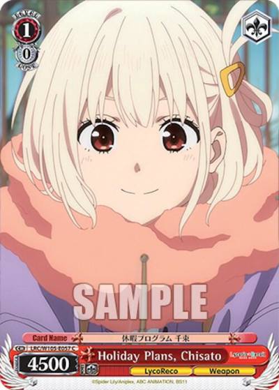 Holiday Plans Chisato LRC/W105-E057 C Lycoris Recoil Card