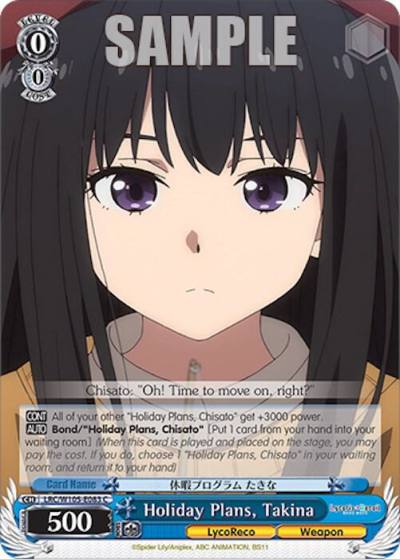 Holiday Plans Takina LRC/W105-E083 C Lycoris Recoil Card