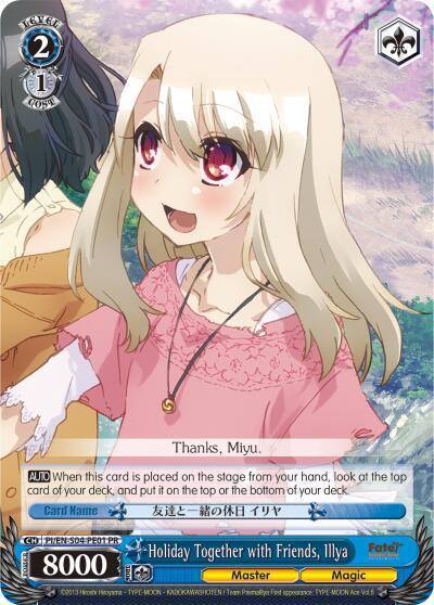 Holiday Together with Friends Illya PI/EN-S04-PE01 PR Fate/kaleid liner PRISMA ILLYA DX Card