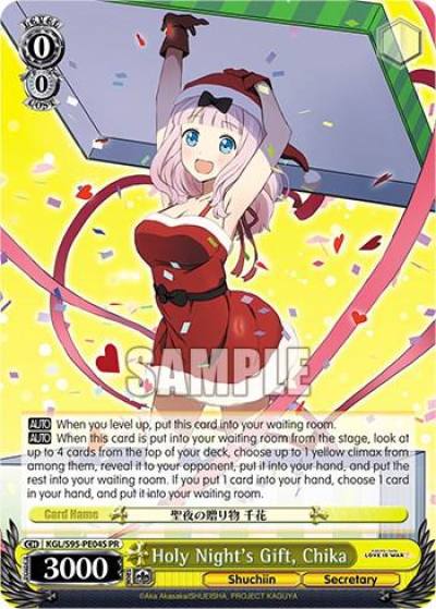 Holy Nights Gift Chika Foil KGL/S95-PE04S PR Kaguya-Sama: Love is War? Card
