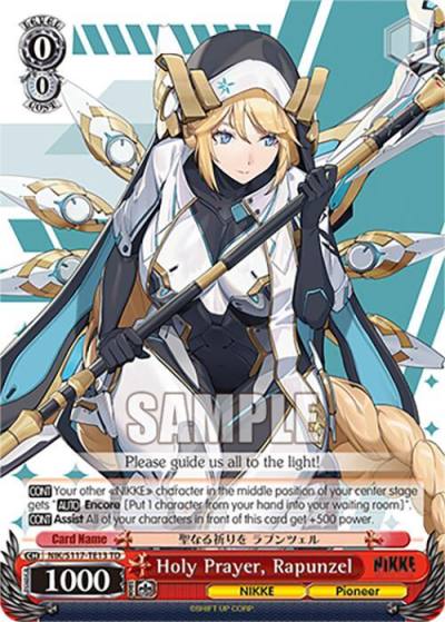 Holy Prayer Rapunzel NIK/S117-TE13 TD GODDESS OF VICTORY: NIKKE Card