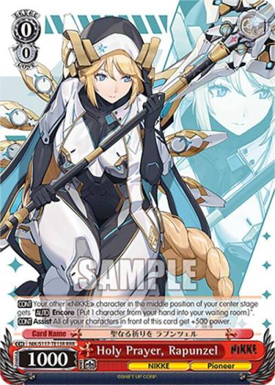 Holy Prayer Rapunzel RRR NIK/S117-TE13R RRR GODDESS OF VICTORY: NIKKE Card