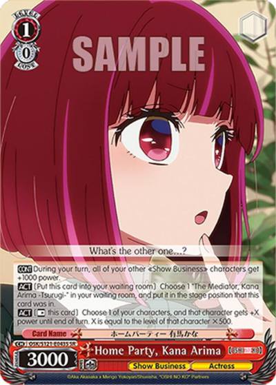 Home Party Kana Arima SR OSK/S121-E043S SR [OSHI NO KO] Vol.2 Card
