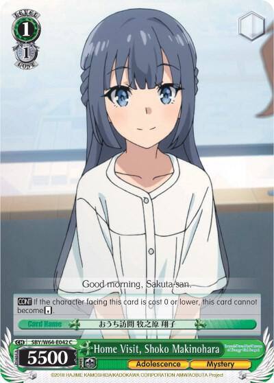 Home Visit Shoko Makinohara SBY/W64-E042 C Rascal Does Not Dream of Bunny Girl Senpai Card