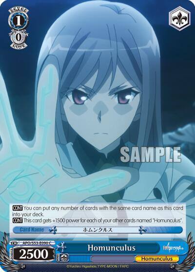Homunculus APO/S53-E090 C Fate/Apocrypha Card