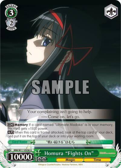 Homura Fights On MM/W17-E036 U Puella Magi Madoka Magica Card