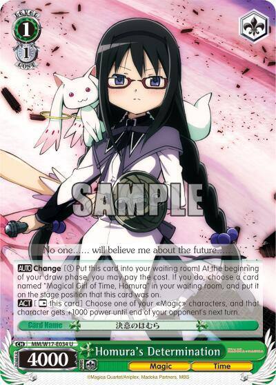 Homuras Determination MM/W17-E034 U Puella Magi Madoka Magica Card