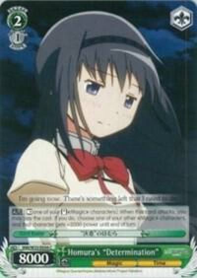 Homuras Determination MM/W35-E054 C Puella Magi Madoka Magica the Movie -Rebellion- Card