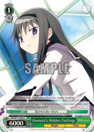Homuras Hidden Feelings MM/W17-E025 R Puella Magi Madoka Magica Card