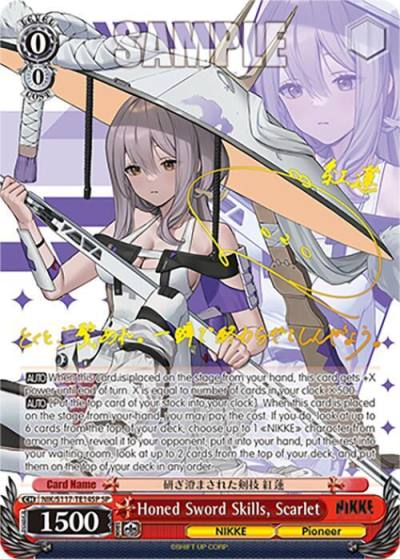 Honed Sword Skills Scarlet SP NIK/S117-TE14SP SP GODDESS OF VICTORY: NIKKE Card