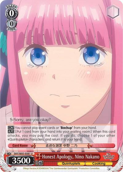 Honest Apology Nino Nakano 5HY/W83-E081 U The Quintessential Quintuplets Card