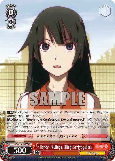 Honest Feelings Hitagi Senjyogahara BM/S15-E059 U BAKEMONOGATARI Card