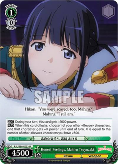 Honest Feelings Mahiru Tsuyuzaki RSL/S98-E033 U Revue Starlight The Movie Card