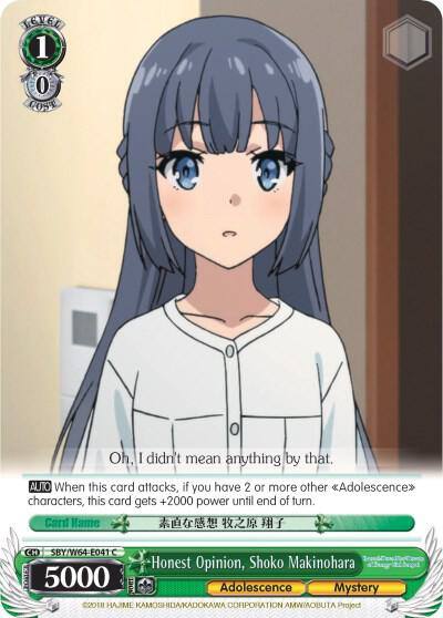 Honest Opinion Shoko Makinohara SBY/W64-E041 C Rascal Does Not Dream of Bunny Girl Senpai Card