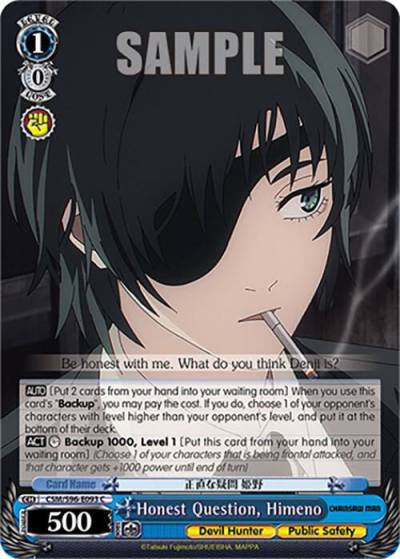 Honest Question Himeno CSM/S96-E093 C Chainsaw Man Card