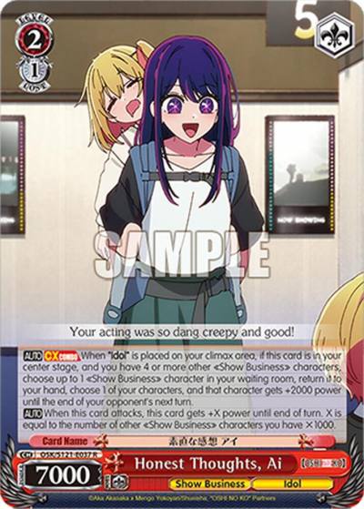 Honest Thoughts Ai OSK/S121-E037 R [OSHI NO KO] Vol.2 Card